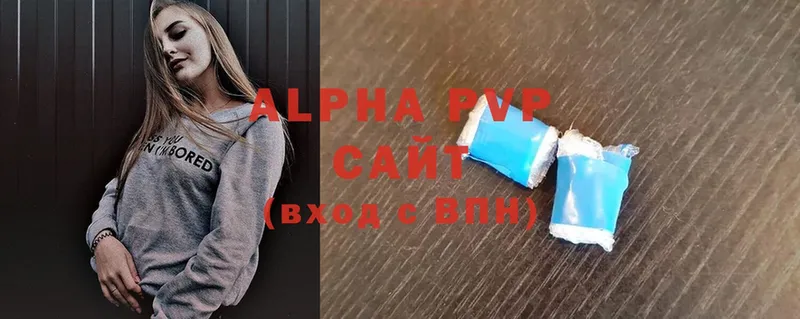 omg вход  Баймак  Alpha PVP СК 